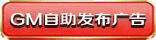 会员入口
