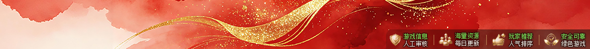 网站 logo